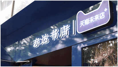 高頻標簽